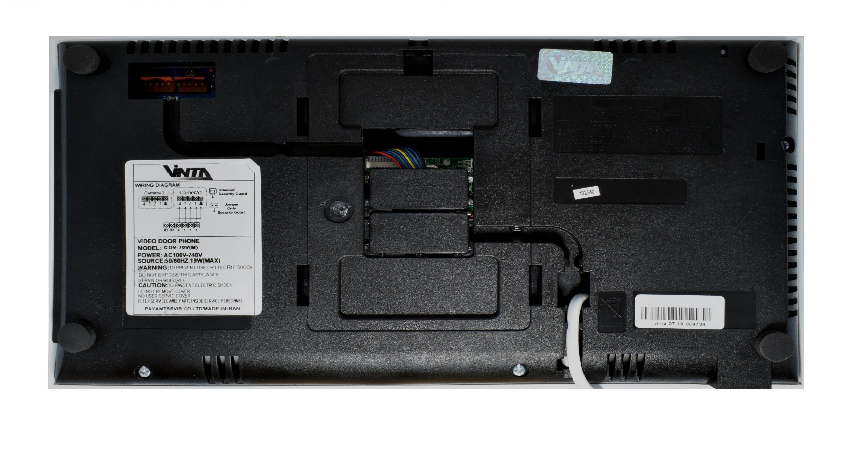 CDV-70VMW